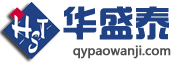 廣州長盛建材科技有限公司