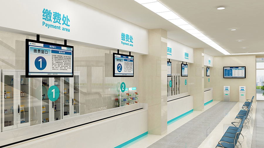 訪客管理系統(tǒng),自助打印管理系統(tǒng),酒店自助入住系統(tǒng),自助售票管理系統(tǒng),自助查詢(xún)繳費(fèi)系統(tǒng)、排隊(duì)叫號(hào)系統(tǒng),自助收銀系統(tǒng),廣告播放系統(tǒng),自助借書(shū)系統(tǒng),人臉識(shí)別系統(tǒng),快遞柜管理系統(tǒng)、政務(wù)自助辦理系統(tǒng),自助掛號(hào)系統(tǒng),自助拍照管理系統(tǒng),自助填表系統(tǒng),信息發(fā)布系統(tǒng),快遞柜管理系統(tǒng),自助售貨系統(tǒng),行業(yè)管理軟件,一卡通管理系統(tǒng),校園管理系統(tǒng),公司管理系統(tǒng),園區(qū)管理系統(tǒng),門(mén)禁考勤系統(tǒng),物聯(lián)網(wǎng)APP ,餐飲APP,商超APP ,小程序,軟件定制開(kāi)發(fā),管理系統(tǒng)定制開(kāi)發(fā),APP定制開(kāi)發(fā),OCR識(shí)別技術(shù)開(kāi)發(fā),