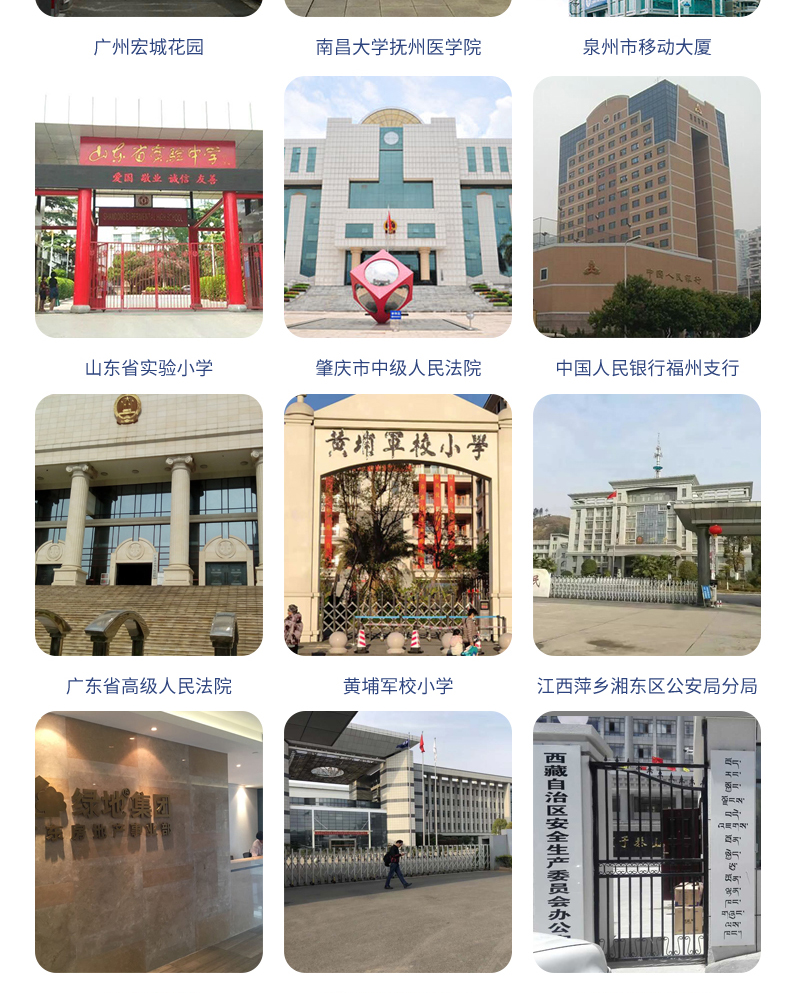 訪客自助登記設(shè)備來(lái)訪人員管理系統(tǒng)客戶端應(yīng)用軟件開發(fā)終端一體機(jī)結(jié)構(gòu)設(shè)計(jì)定制加工